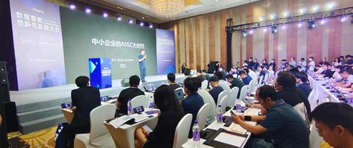展望未来，人工智能为产业应用和社会效率带来新机遇