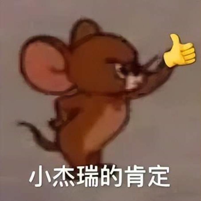 中文最强开源大模型来了！130亿参数，0门槛商用，来自昆仑万维