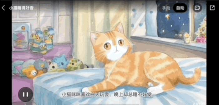 这家产品AI用户过亿,月活第一,覆盖学习办公教育,有人用来赚钱