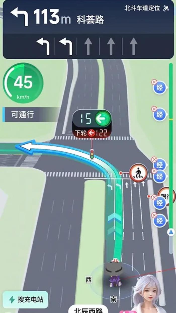 全球首发！高德红绿灯AI领航全国上线：更智能、更实时、超视距