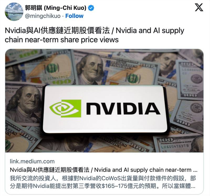 截屏2023-08-28 上午9.02.37.png