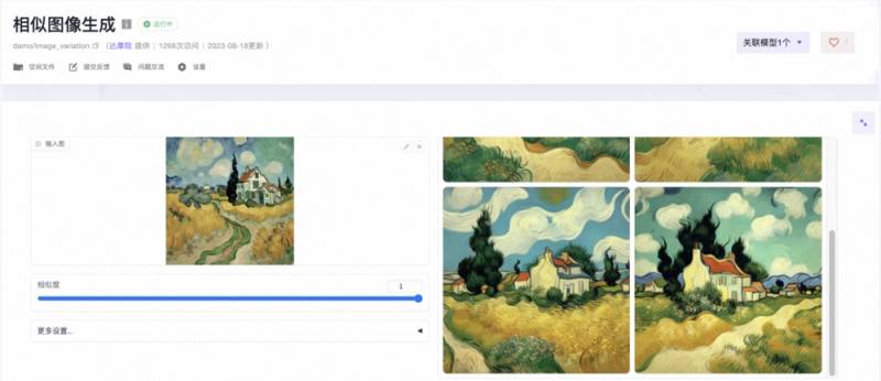 <p>要点:</p><p>Bing Chat发布6个月仅支持Edge浏览器，现在扩展到Chrome浏览器。</p><p>目前仅支持Chrome和Edge浏览器，后续会支持更多浏览器。</p><p>在SwiftKey中也扩展了Bing AI支持，每天可使用30次而无需登录。</p></blockquote><p>雅虎邮箱要打“翻身仗”?新增购物助手等人工智能功能</p><p>雅虎邮箱推出购物助手等人工智能新功能，帮助用户管理购物优惠、提高搜索体验。</p><p>要点:</p><p>雅虎邮箱新增购物助手功能，可以管理用户商店积分和优惠码</p><p>搜索功能升级支持问题式搜索，提高准确率</p><p>新增邮件撰写和摘要助手，帮助提高邮件质量</p></blockquote><p>面壁智能千亿多模态大模型Luca2.0开启公测</p><p>面壁智能发布千亿多模态大模型“Luca”，称其语言模型能力已与ChatGPT相当，并开启Luca2.0版本公测。</p><p style=