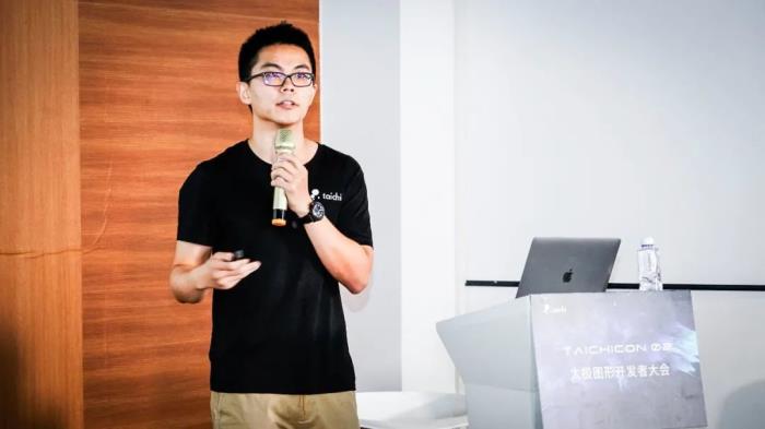 多项核心技术进展发布!胡渊鸣创业后首现身,讲述「太极图形」的前世今生
