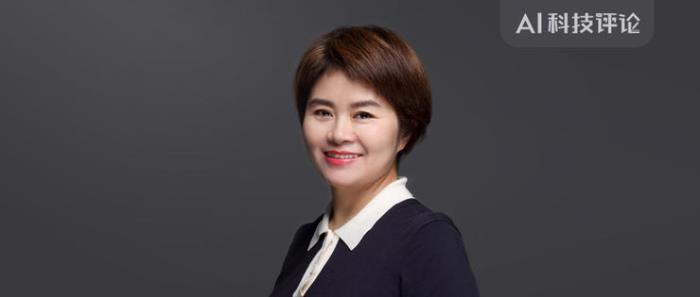 北大邹月娴：视觉-语言预训练模型演进及应用