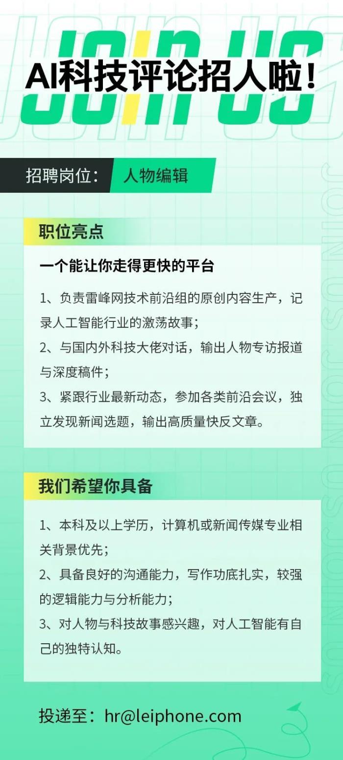 哈工大丁效:基于神经符号的认知推理方法