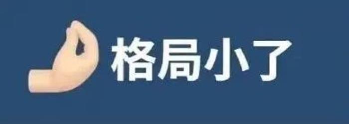 多项核心技术进展发布!胡渊鸣创业后首现身,讲述「太极图形」的前世今生