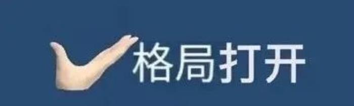 多项核心技术进展发布!胡渊鸣创业后首现身,讲述「太极图形」的前世今生