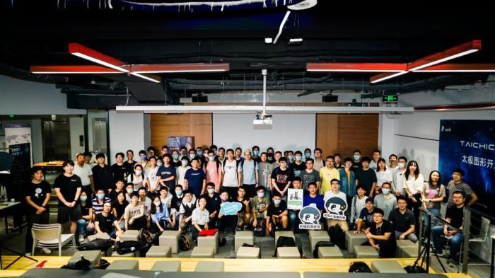 多项核心技术进展发布!胡渊鸣创业后首现身,讲述「太极图形」的前世今生
