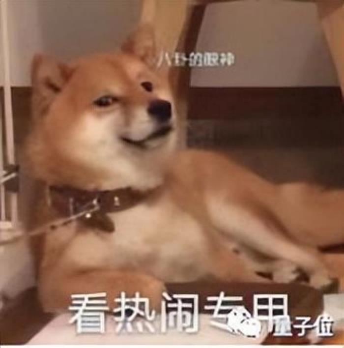 中国AI平台最新格局出炉!百度综合得分第一,第二梯队竞争激烈,大模型加速云厂商进化