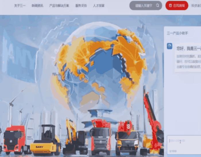 中国AI平台最新格局出炉!百度综合得分第一,第二梯队竞争激烈,大模型加速云厂商进化