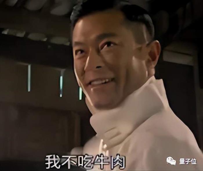 正面硬刚OpenAI!智谱AI推出第三代基座模型,功能对标GPT-4V,代码解释器随便玩