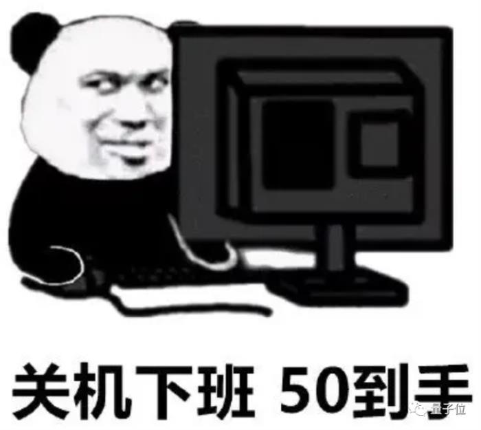 正面硬刚OpenAI!智谱AI推出第三代基座模型,功能对标GPT-4V,代码解释器随便玩