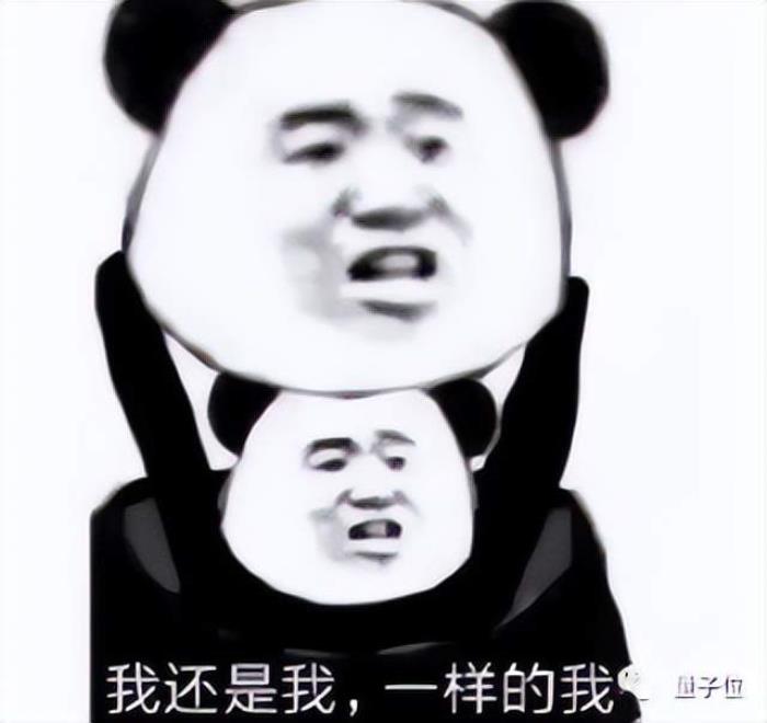 正面硬刚OpenAI!智谱AI推出第三代基座模型,功能对标GPT-4V,代码解释器随便玩