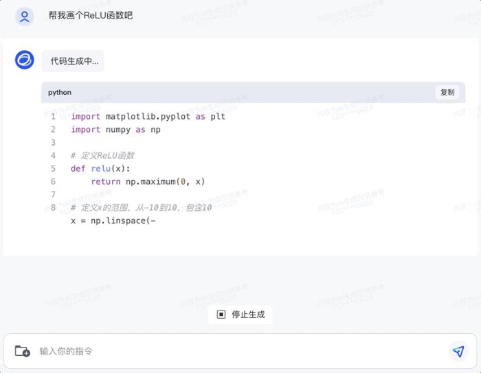 正面硬刚OpenAI!智谱AI推出第三代基座模型,功能对标GPT-4V,代码解释器随便玩