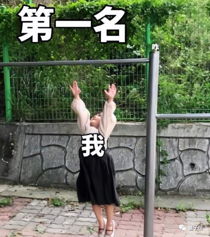 正面硬刚OpenAI!智谱AI推出第三代基座模型,功能对标GPT-4V,代码解释器随便玩