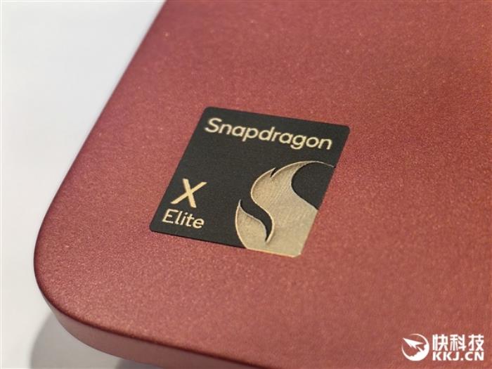高通骁龙X Elite全球首发跑分！AI性能10倍碾压AMD