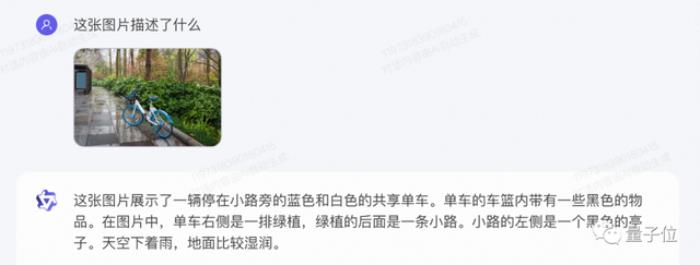 阿里云千亿新“模王”打底,5分钟可以开发一款大模型应用了