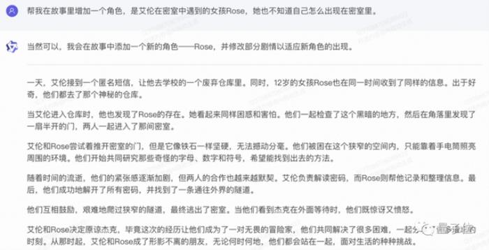 阿里云千亿新“模王”打底,5分钟可以开发一款大模型应用了