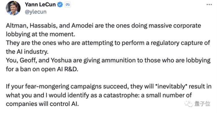 活久见!AI巨佬为“人类灭绝论”正面开撕,Hinton吴恩达LeCun下场,马斯克强势围观