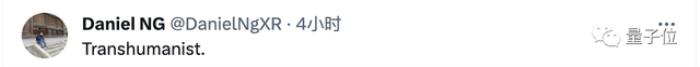 活久见!AI巨佬为“人类灭绝论”正面开撕,Hinton吴恩达LeCun下场,马斯克强势围观