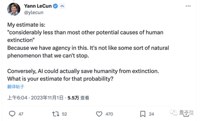 活久见!AI巨佬为“人类灭绝论”正面开撕,Hinton吴恩达LeCun下场,马斯克强势围观