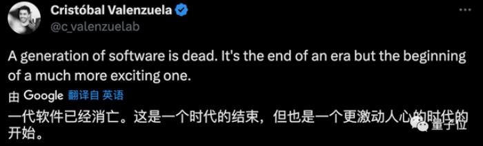 Gen-2颠覆AI生成视频!一句话秒出4K高清大片,网友:彻底改变游戏规则