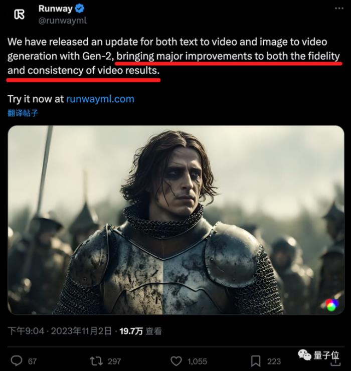 Gen-2颠覆AI生成视频!一句话秒出4K高清大片,网友:彻底改变游戏规则