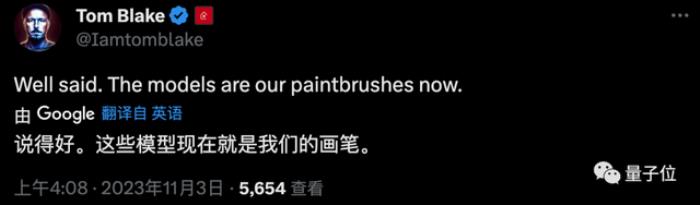 Gen-2颠覆AI生成视频!一句话秒出4K高清大片,网友:彻底改变游戏规则