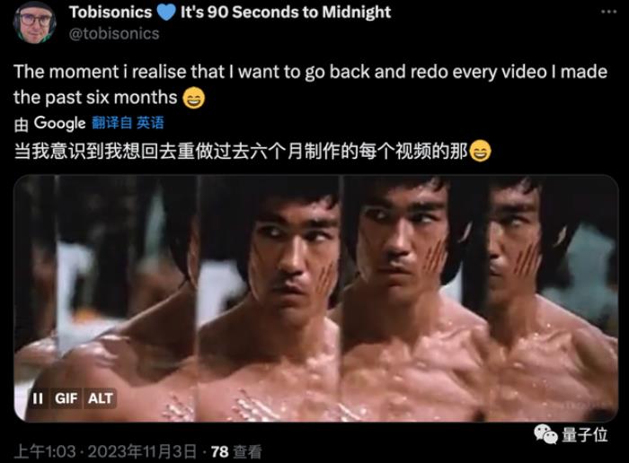 Gen-2颠覆AI生成视频!一句话秒出4K高清大片,网友:彻底改变游戏规则