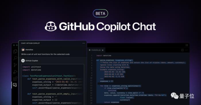 GitHub CEO:AI助手已成公司摇钱树