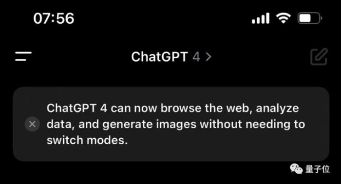ChatGPT全线大崩溃!奥特曼亲自致歉:流量远超预期