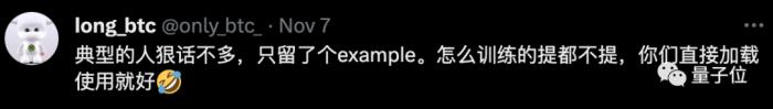 OpenAI救了Stable Diffusion!开源Dall·E3同款解码器