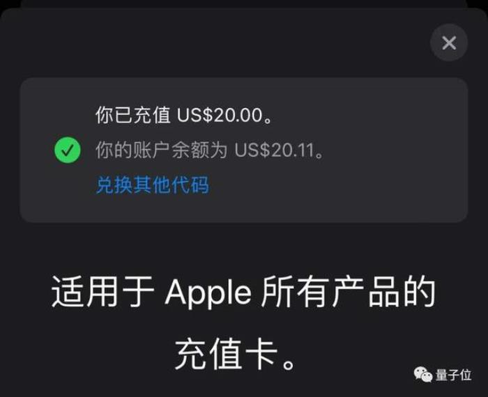 突发!ChatGPT Plus流量爆炸暂停注册,恢复时间未定
