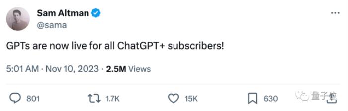突发!ChatGPT Plus流量爆炸暂停注册,恢复时间未定