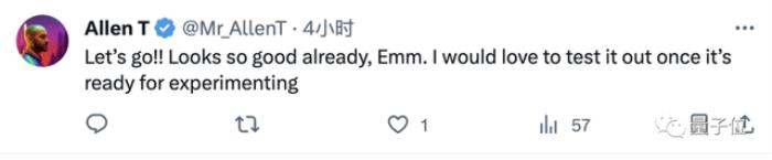 让Stable Diffusion秒出图!清华硕士加速神器爆火,已有公司接入