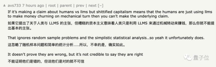 GPT-4不会图形推理?“放水”后准确率依然只有33%