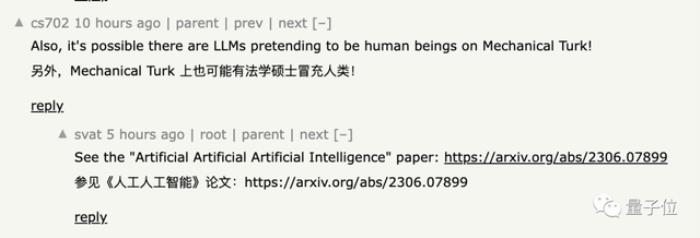 GPT-4不会图形推理?“放水”后准确率依然只有33%
