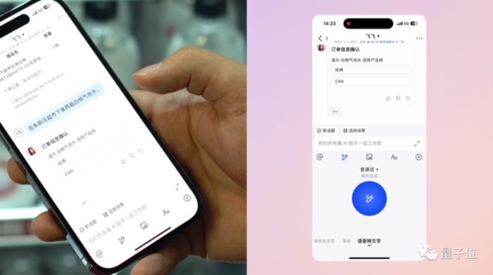 老板塞给我一个AI新同事,一周后:真香