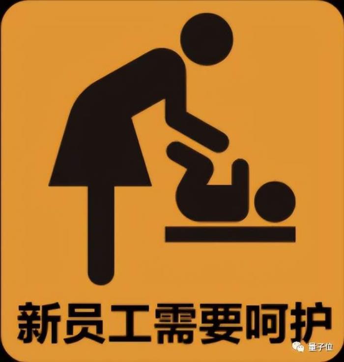 老板塞给我一个AI新同事,一周后:真香
