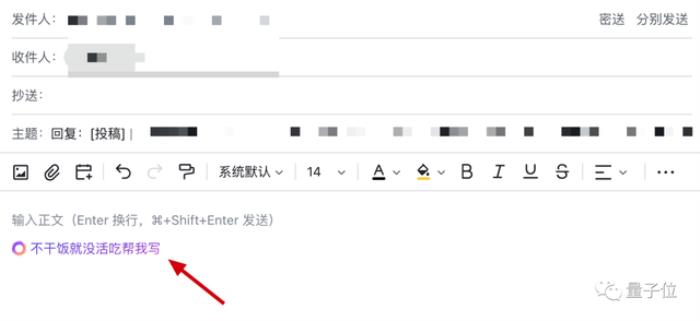 老板塞给我一个AI新同事,一周后:真香