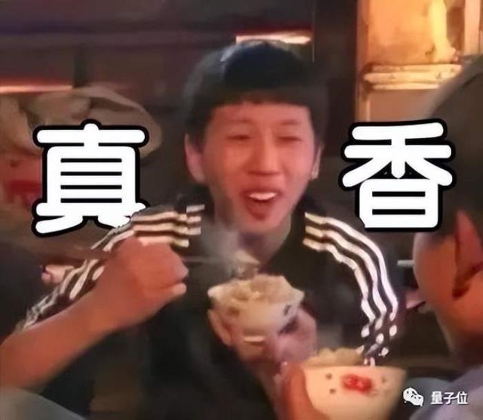 老板塞给我一个AI新同事,一周后:真香