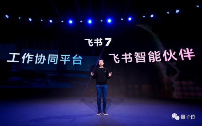 老板塞给我一个AI新同事,一周后:真香
