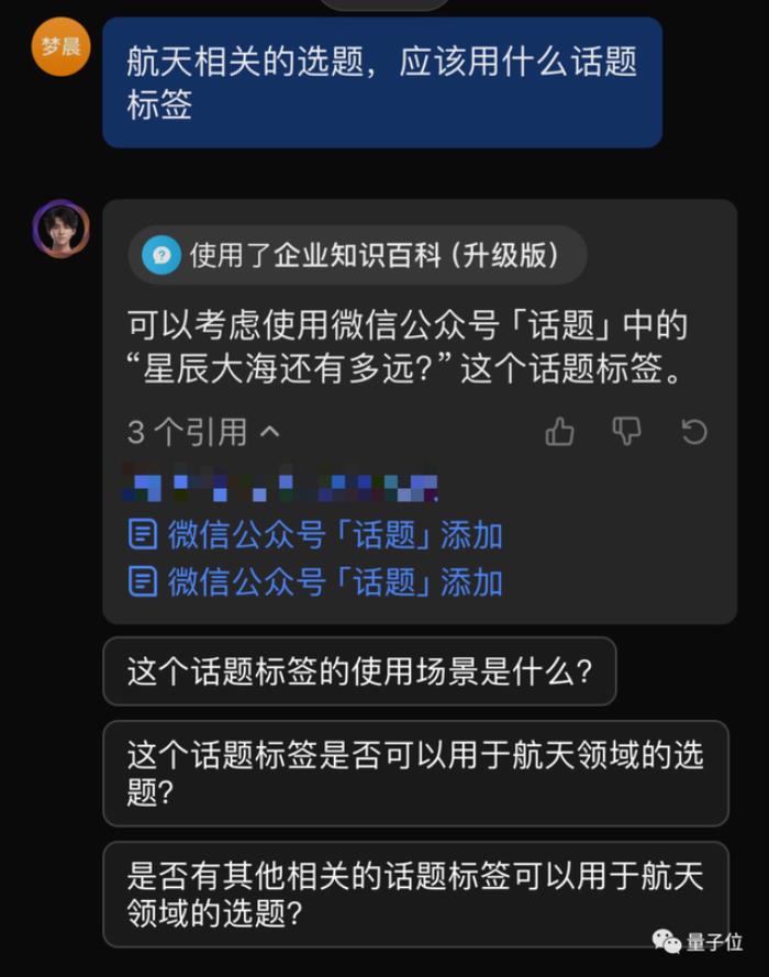 老板塞给我一个AI新同事,一周后:真香
