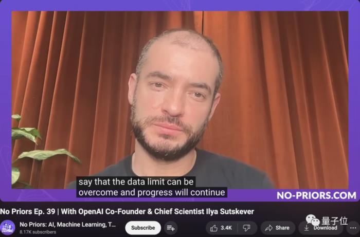 OpenAI新模型Q*的三种猜测,奥特曼:推开无知之幕,Ilya:数据限制可以被突破