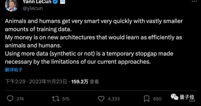 OpenAI新模型Q*的三种猜测,奥特曼:推开无知之幕,Ilya:数据限制可以被突破