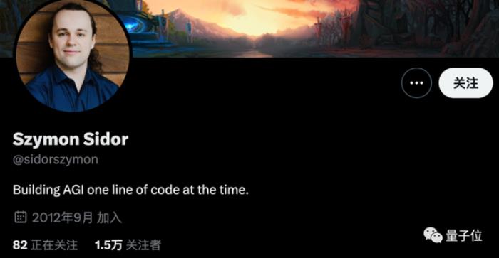 OpenAI新模型Q*的三种猜测,奥特曼:推开无知之幕,Ilya:数据限制可以被突破