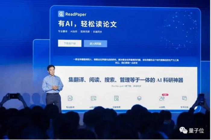 用视觉来做Prompt!沈向洋展示IDEA研究院新模型,无需训练或微调,开箱即用