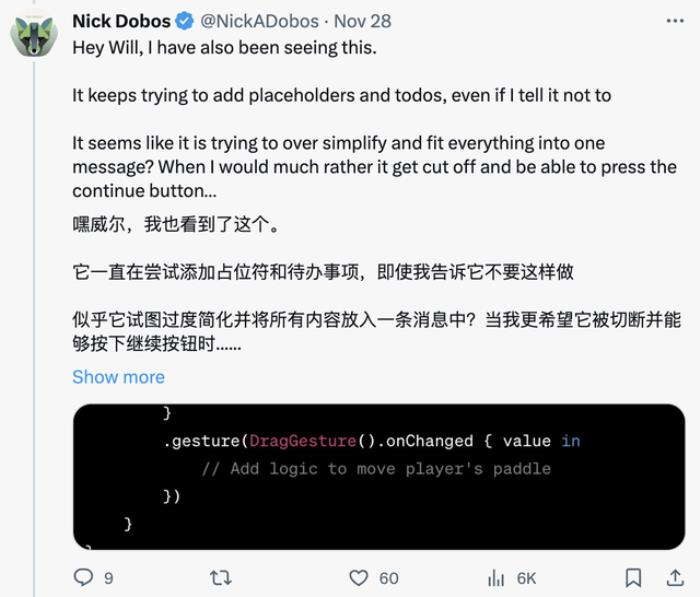 GPT-4惨遭削弱，偷懒摸鱼绝不多写一行代码，OpenAI已介入调查