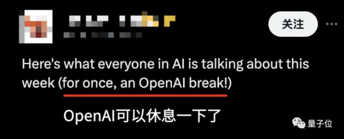 抖音跳舞不用真人出镜,一张照片就能生成高质量视频!字节新技术连抱抱脸CTO都下场体验了