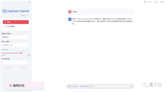 如果没有AI算力：大模型这场战役我们可能胜不了